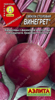 Свекла Винегрет 3г