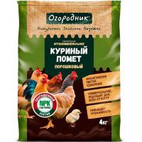Огородник Куриный помет порошковый 4кг