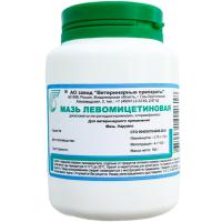  Мазь Левомицетиновая 150гр