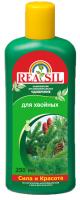 Reasil для хвойных 0,25л