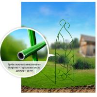 Шпалера Романс 1,69*52см  