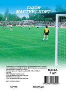 Семена газонной травы Мастер Спорт 1кг