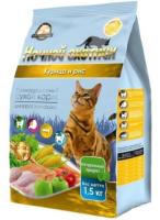 Корм для кошек Ночной охотник 1,5кг курица/рис сухой