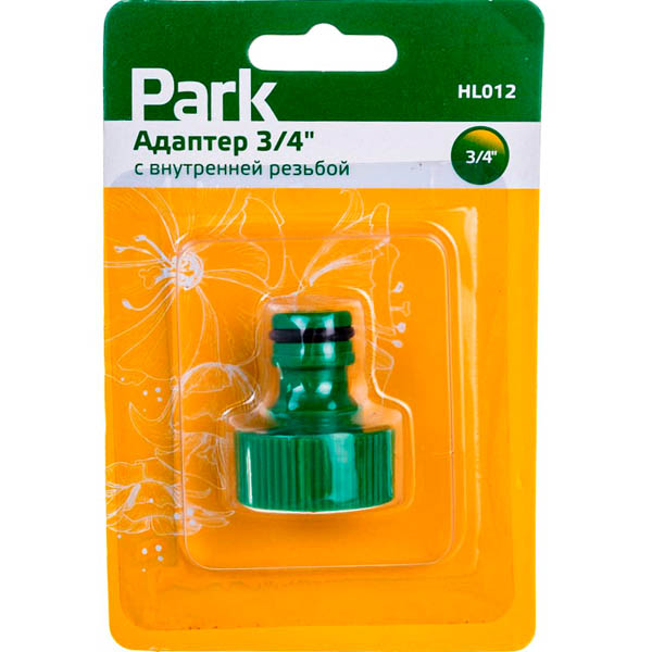 Полив Адаптер 3/4 PARK с внутренней резьбой HL012 330079 /50шт/200шт/