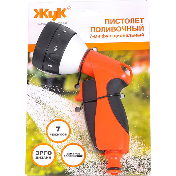 Пистолет 7-режимов Жук Эрго с фиксатором под коннектор 330740-00
