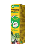 Агрикола 8 таб.шипучих универсальное