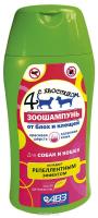 Шампунь против блох и клещей 4 с хвостиком БИО Универсальный для кошек и собак 180мл
