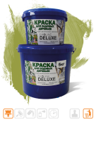 Краска для садовых деревьев 5кг Миратекс Супербелая DELUXE