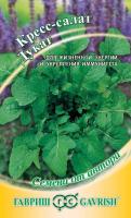Кресс-салат Дукат 1,0г
