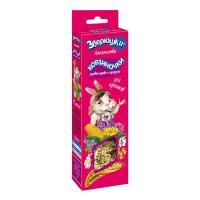 Лакомство для кроликов луговые травы и кукуруза Зверюшки Две палочки