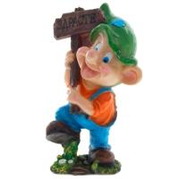 Мальчик H30см 626214/F248