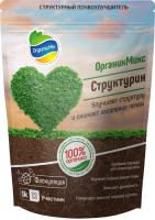 ОрганикМикс 1,3кг Структурин