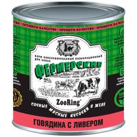 Собаки ZooRing д/всех пород собак фермерские кусочки в желе говядина,ливер ж/б 850гр/6шт/521070 ЧЗ