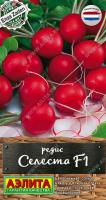 Редис Селеста F1 0,5г
