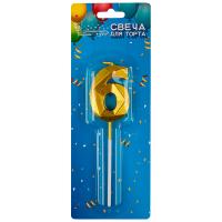 Свеча для торта цифра "6" золотой 107263 /шт/Волшебная страна 