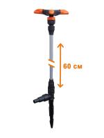 Распылитель трёхлепестковый Жук удлиненный 60см 1/2"-3/4" 4497-00