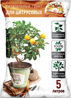 Грунт Царица Цветов для цитрусовых 5л