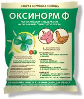 Премикс Оксинорм-Ф 0,5кг