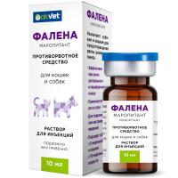 П Фалена раствор для инъекций для предотвращения рвоты у кошек и собак 10мл/100шт/АВ1824