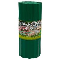 Забор бордюр лента 30см*9м зеленый