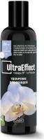 UltraEffect для Орхидей 250мл