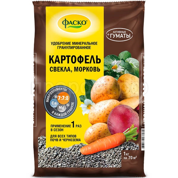 Весеннее удобрение Весеннее удобрение