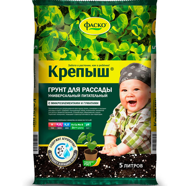 Грунт Фаско Крепыш для рассады 5л