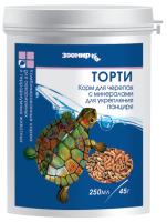 Корм для черепах Торти для всех черепах 45г 250мл