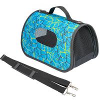 Сумка переноска Променад №0 жесткая с карманом 32,5*19,5*19,5см/90020