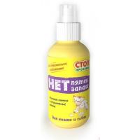 Спрей Чистотел СТОП ПРОБЛЕМА "Нет пятен и запаха" 120 мл