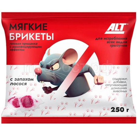 от крыс.jpg от крыс.jpg