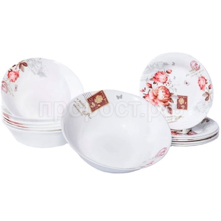 посуда для сервировки.jpg посуда для сервировки.jpg