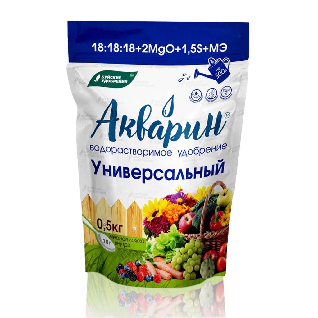 буйские акварин универсальный.jpg