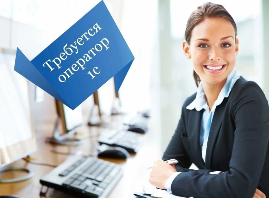 Менеджер по продажам