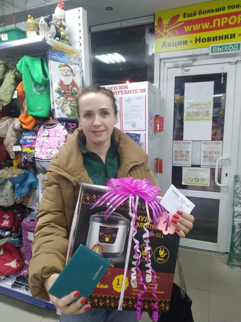 WhatsApp Image 2022-11-07 at 09.53.43.jpeg