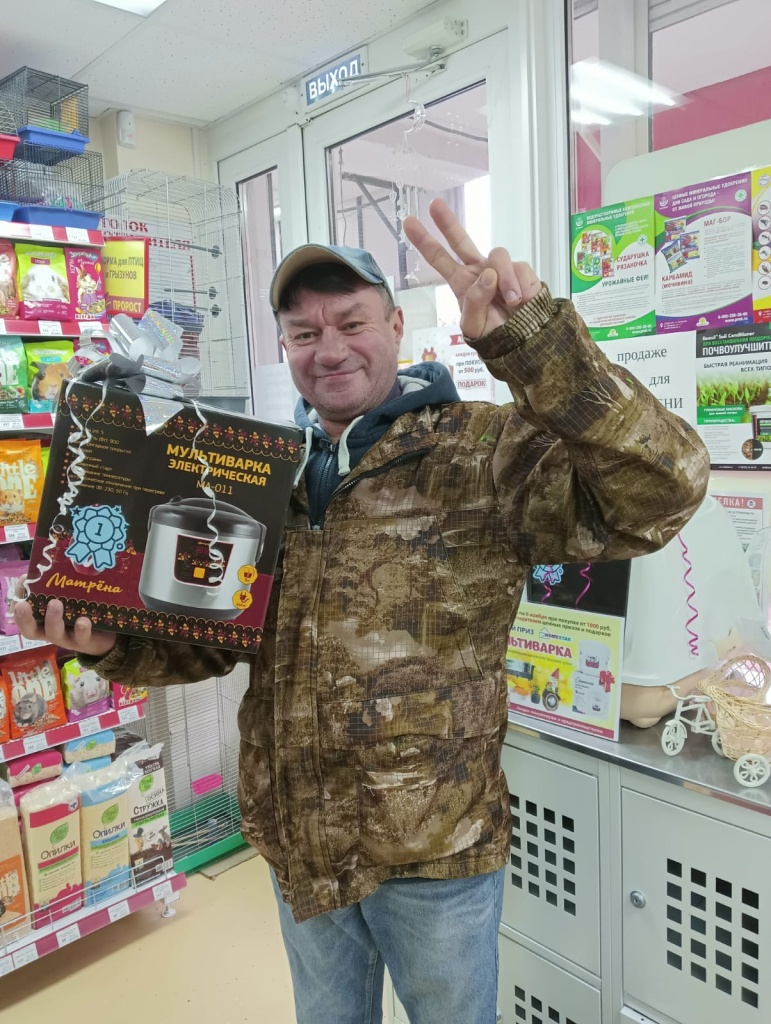 WhatsApp Image 2022-11-07 at 10.39.06.jpeg