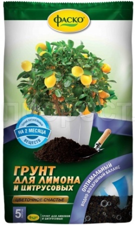 грунт для цветов фаско.jpg грунт для цветов фаско.jpg