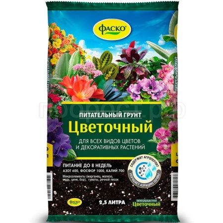 грунт дл цветов грунт дл цветов