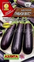 Баклажан Грибной вкус Баклажан Грибной вкус
