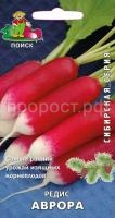 Редис Аврора 3г