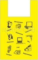 НоменклатураПрисоединенныеФайлы