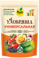 Универсальная_900г_без уголка Универсальная_900г_без уголка
