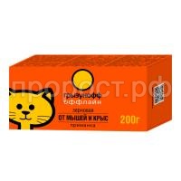 зерно короб 200г