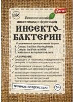 инсектобакт инсектобакт