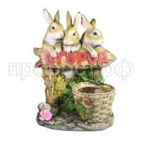 кашпо_html_2066f75394d6b7e1