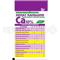 СО191085 СО191085