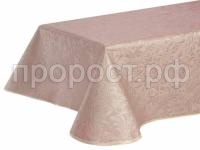 бейкой бейкой