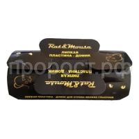 ловушка маус малая ловушка маус малая