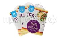 Пакеты для запекания_