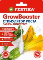 _image_2ml_x1_amp_growbooster-1